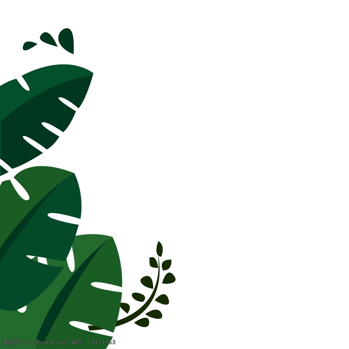 卡通 植物 生态 免 抠 图 叶子 卡通叶子 绿色枝叶 漂亮的植物 绿色植物 绿色生态 生态叶子 森林 绿色新鲜植物 免抠图