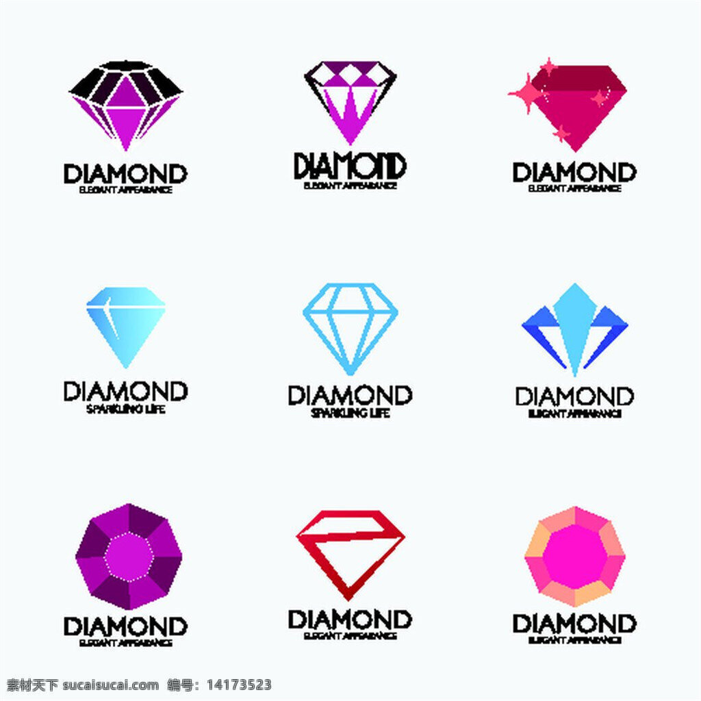 ogo 矢量 钻石 logo 模板下载 钻石logo 金刚石 外国 国外 西方 欧美 西式 欧式 另类 非主流 经典 美术