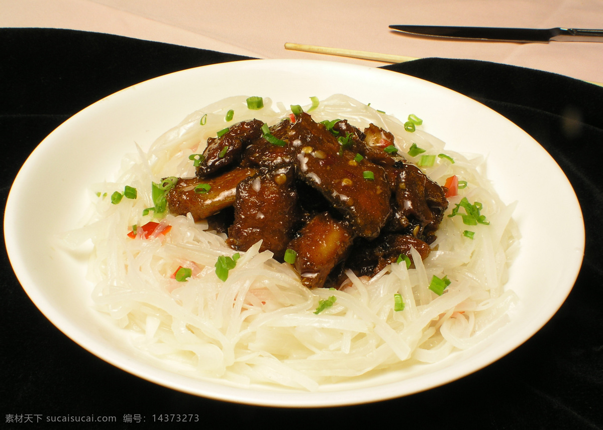 萝卜丝煎带鱼 萝卜丝 带鱼 鱼 传统美食 餐饮美食