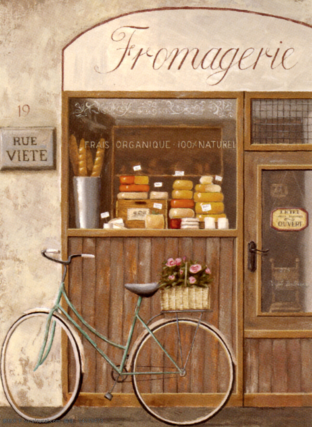 进口画芯 风景 建筑 自行车 面包 街景 欧洲小镇 欧美画芯 绘画书法 文化艺术