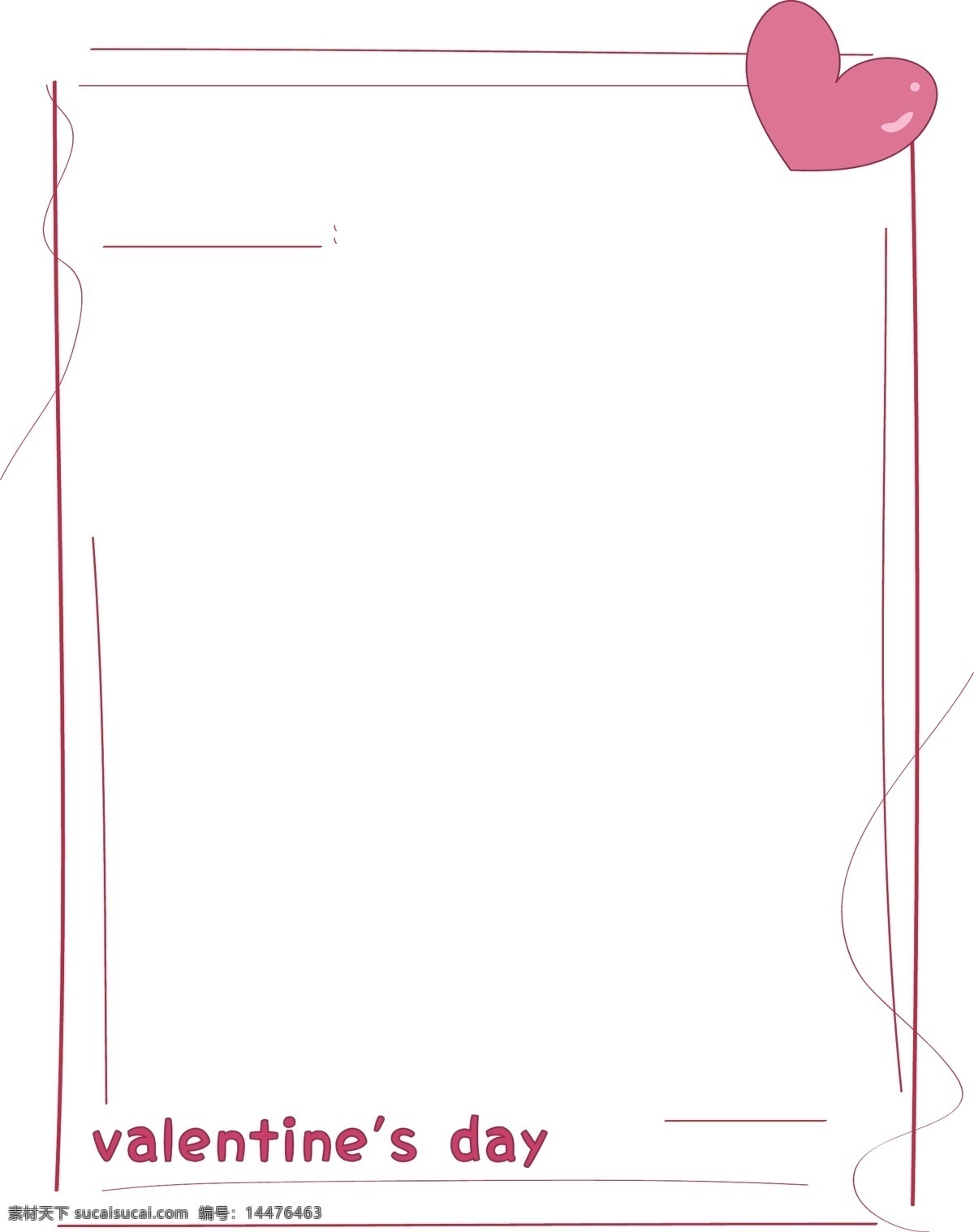 valentines day 紫红色 爱心 海报 边框 彩色 装饰 平面设计 原创 透明底 免抠 节日 海报装饰 清新 通用 标题框 海报边框