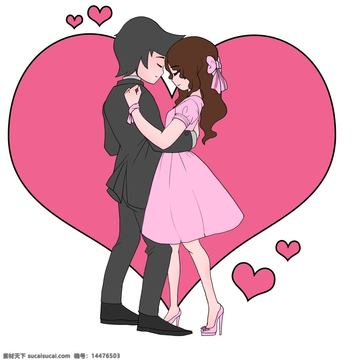 520 情人节 拥抱 情侣 女性 节日 粉红 浪漫 手绘 贴纸 爱情 婚姻 卡通 友谊 异性 温柔 初恋