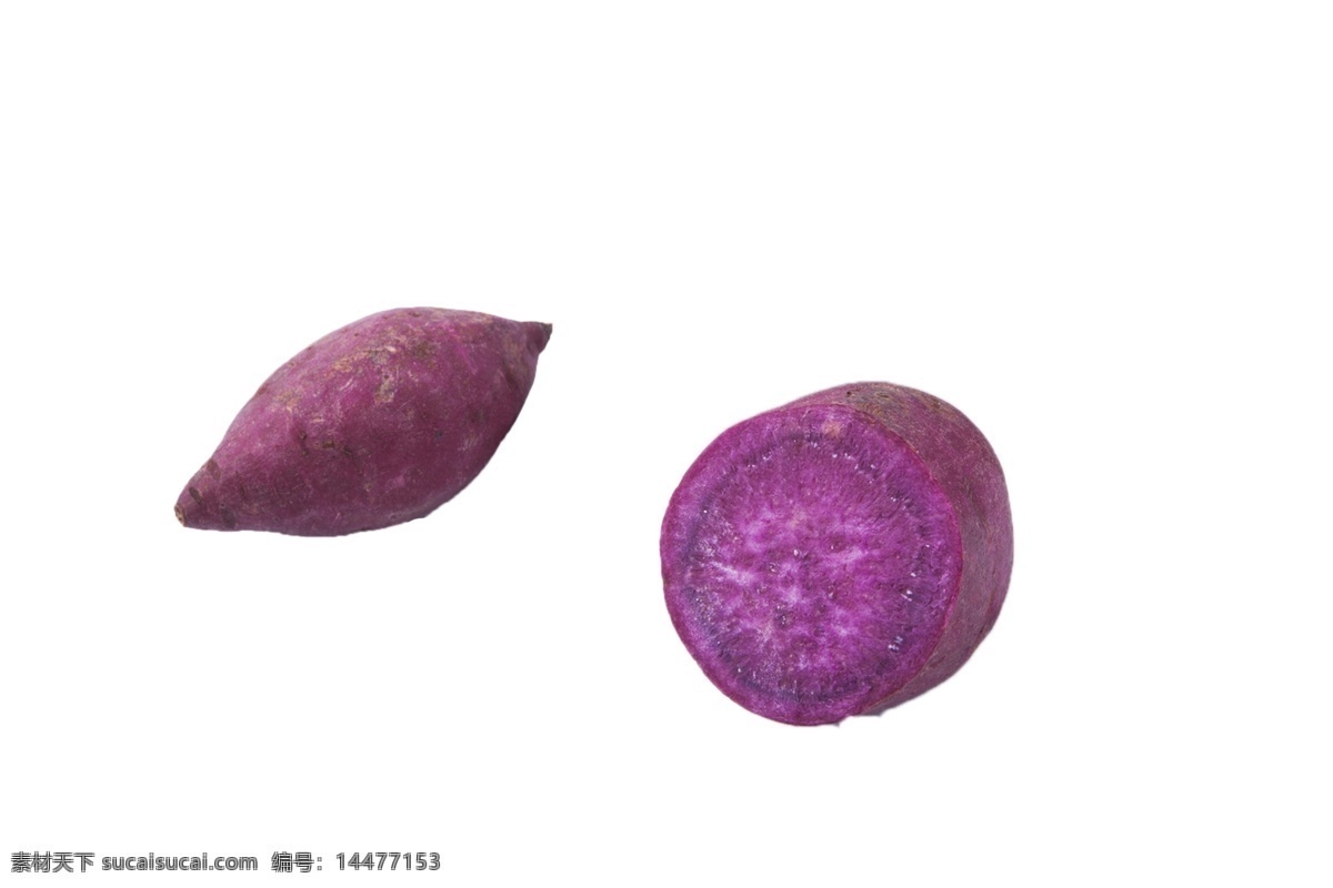 农家 种植 紫 薯 营养 地瓜 花青素 新鲜 紫薯 糖心 香甜 软糯 蔬菜 美味 食物 绿色食品 安全 食用