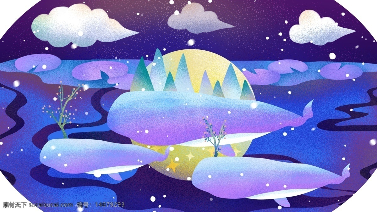 唯美 大雪 节气 雪景 背景 简约 蓝色 雪地 冬天 冬至背景 下雪 冬至节气