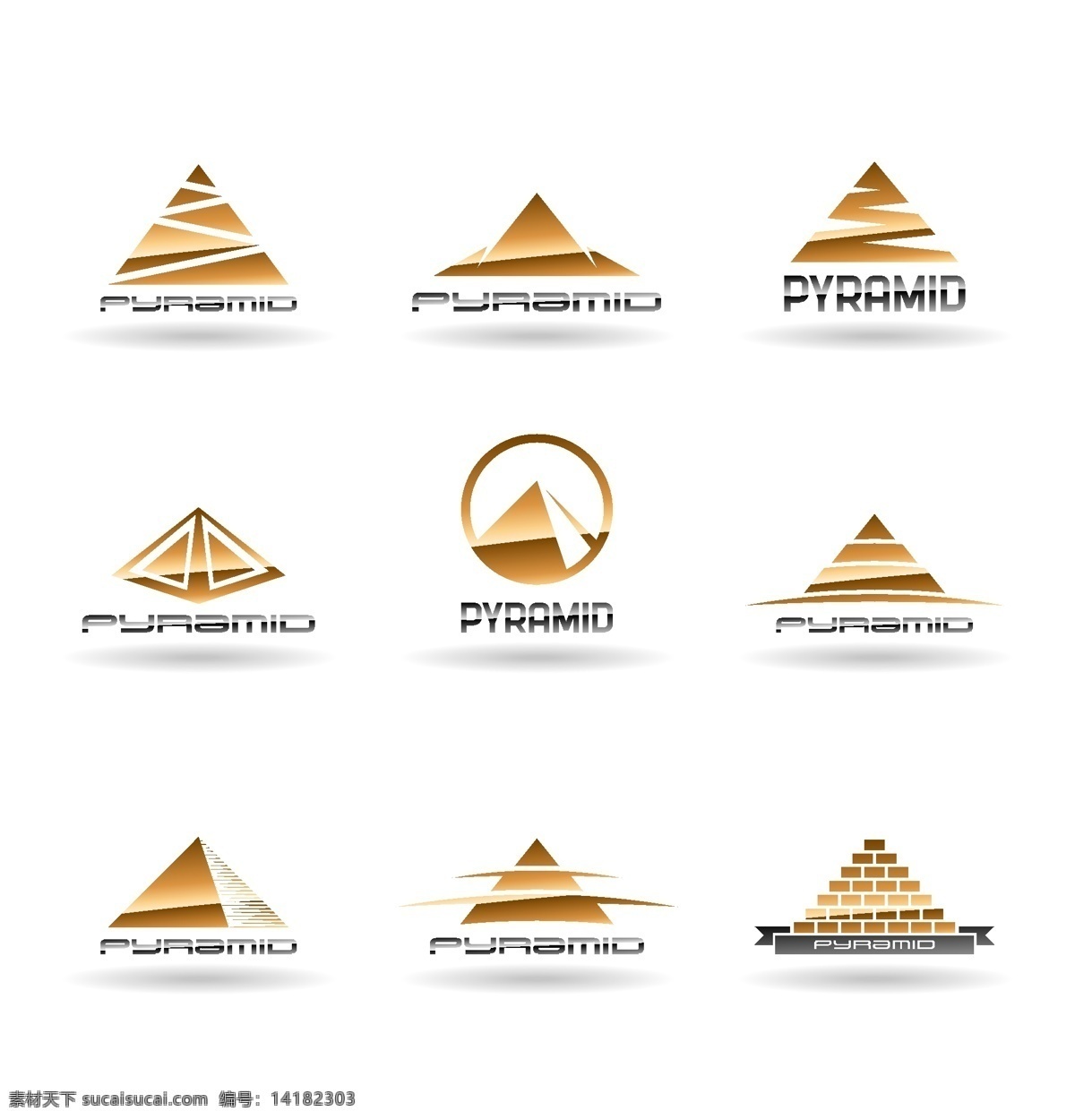 金字塔 logo 创意 logo图形 标志设计 商标设计 企业logo 公司logo 标志图标 矢量素材 白色