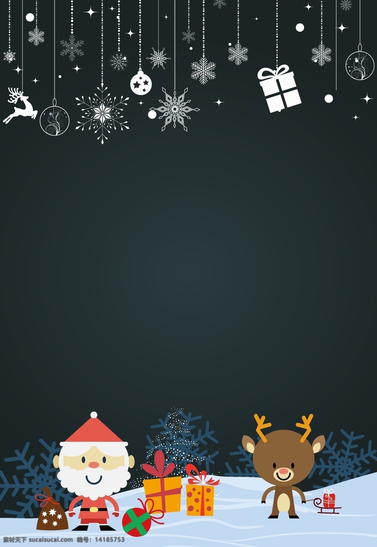卡通 圣诞节 背景 雪花 黑色背景 圣诞背景 圣诞素材 卡通背景 雪人 麋鹿 圣诞装饰 圣诞活动 圣诞促销