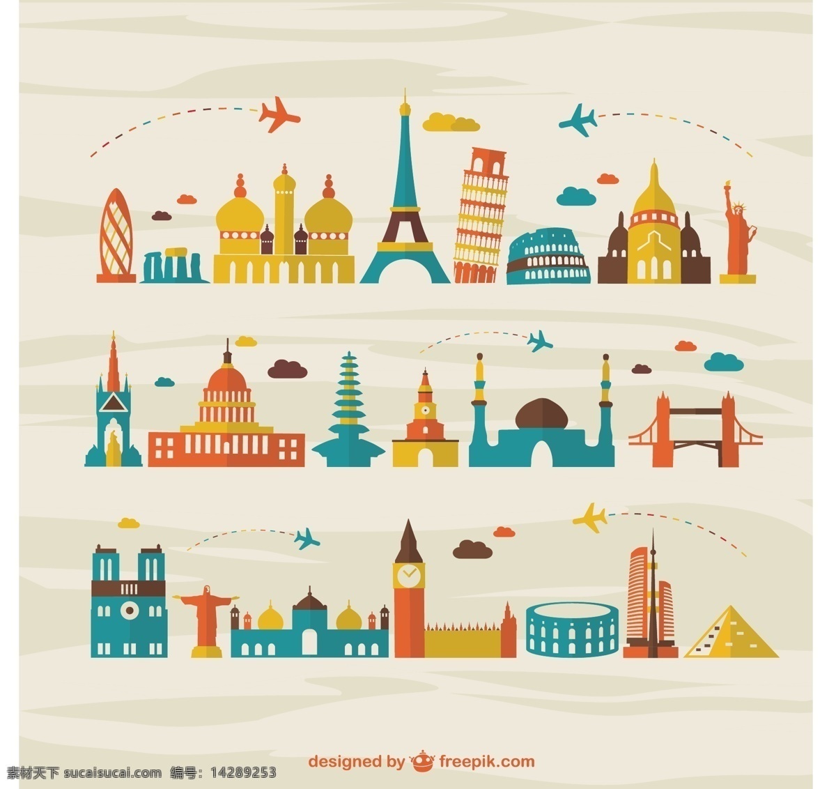 航空 旅游 地标 载体 海报 云 世界 巴黎 环球 飞机 平面 伦敦 建筑 假日 桥梁 全球 欧洲 巴西 插图 埃及 白色
