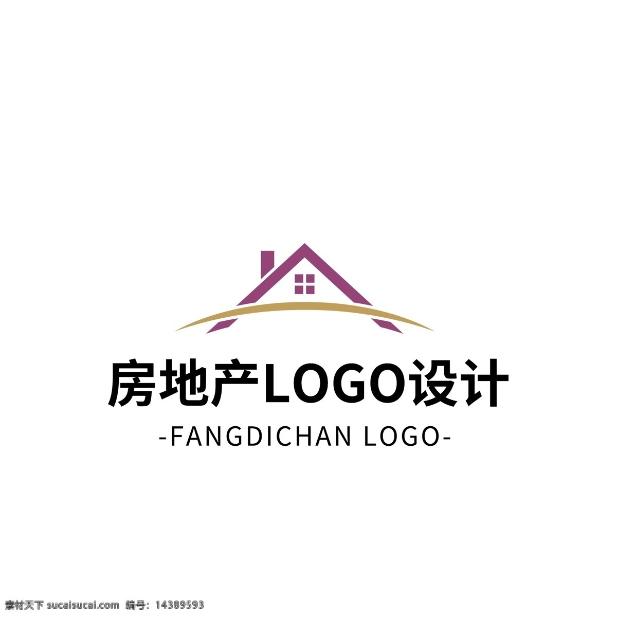 简约 大气 创意 房地产 logo 标志设计 简约c 图形 矢量 房子 建筑