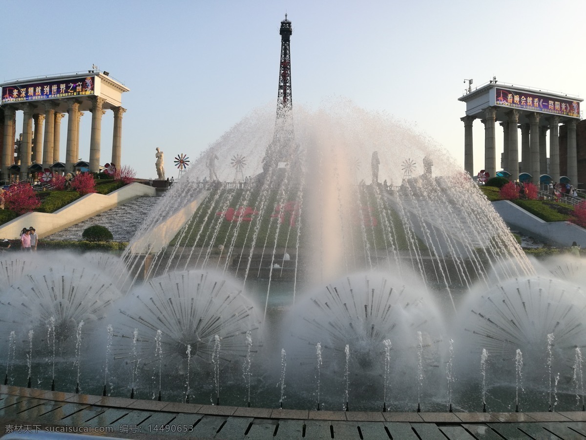 喷泉 广场喷泉 世界之窗 深圳喷泉 泉 建筑园林 园林建筑