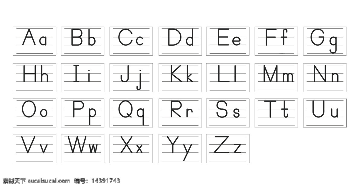 字母卡图片 字母 大小写 书写 顺序 矢量 儿童 书法 学习