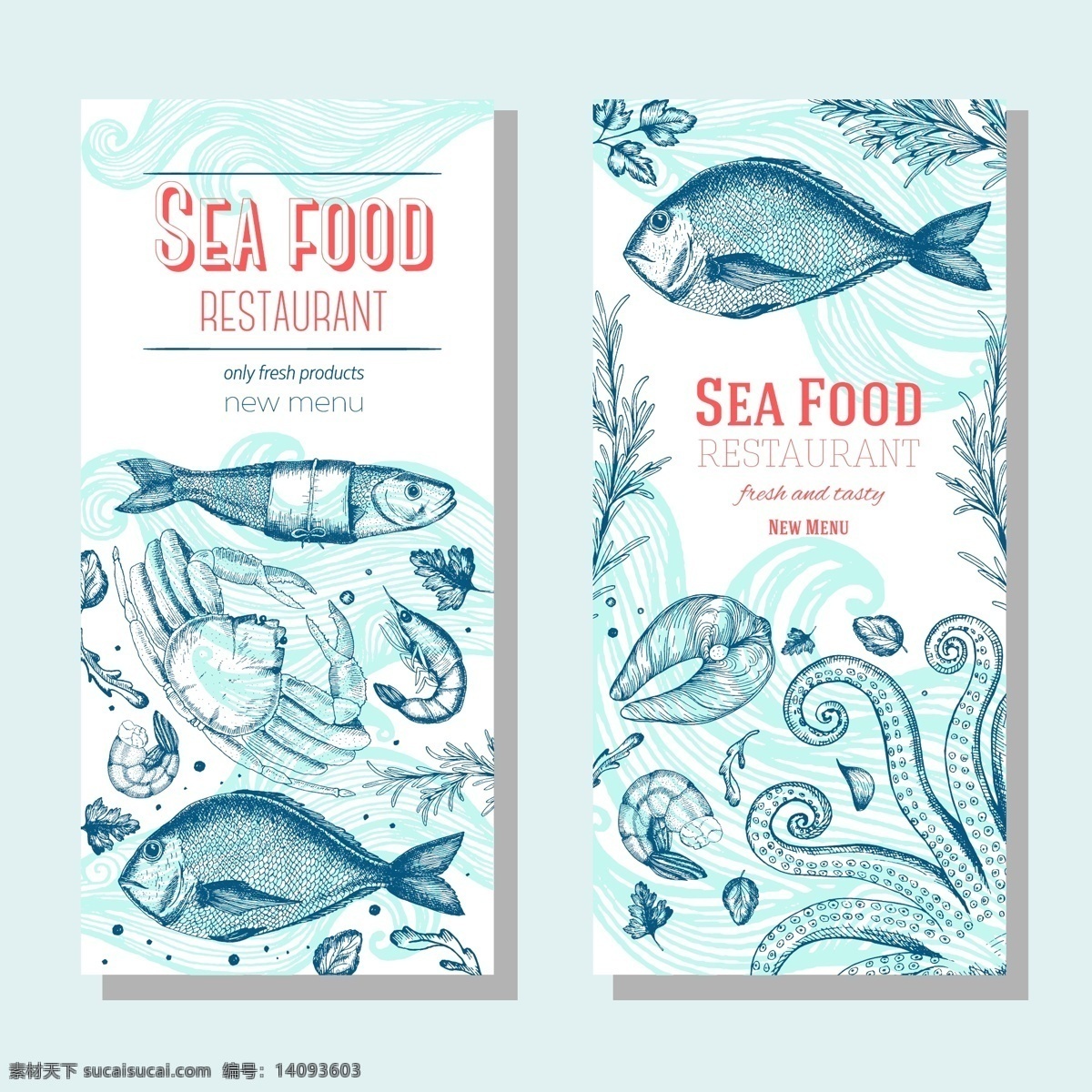 创意 手绘 海鲜 餐厅 菜谱 蓝色 章鱼 鱼儿