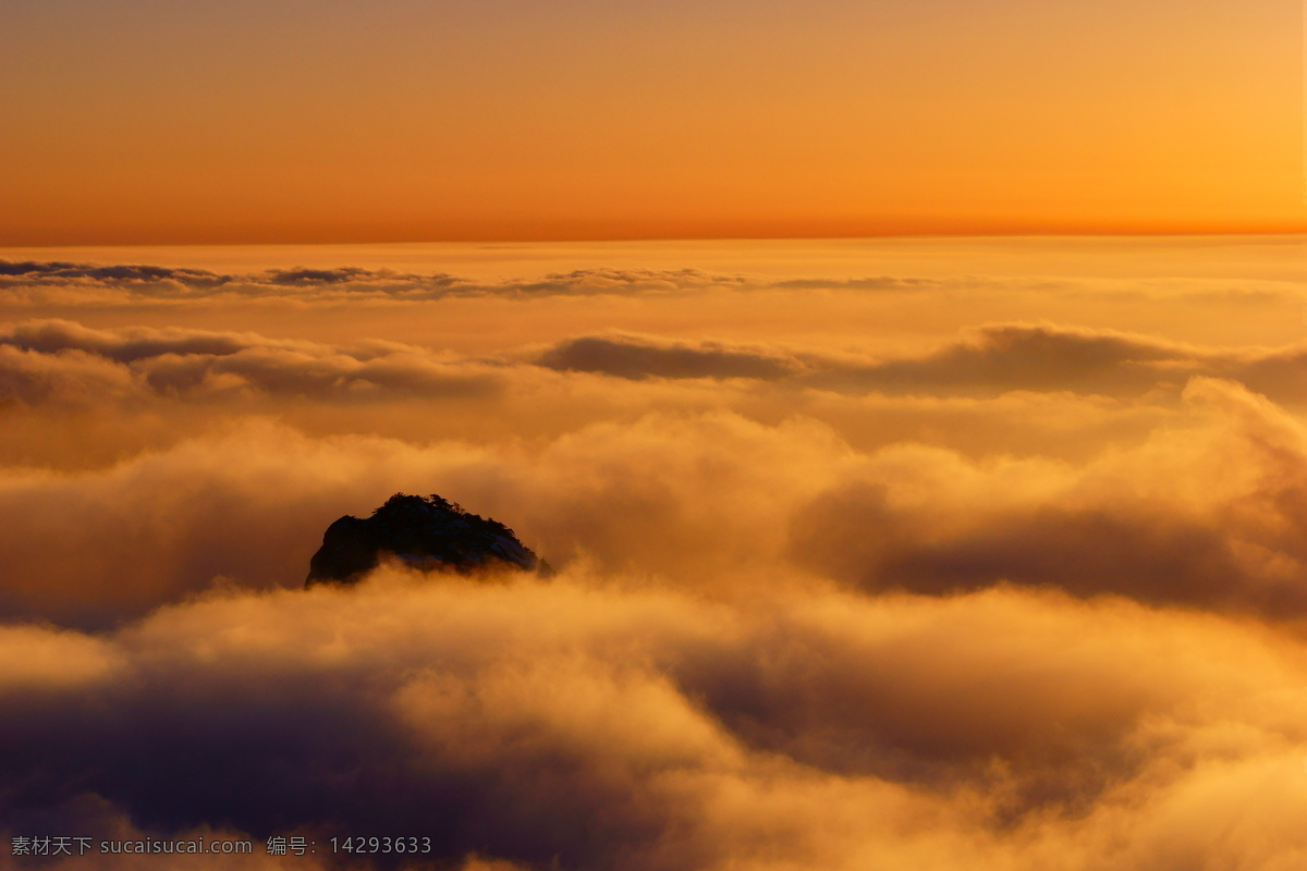 黄山夕阳美 黄山 云海 夕阳 日落 光明顶 山峰 风景 黄山风景 自然风景 旅游摄影