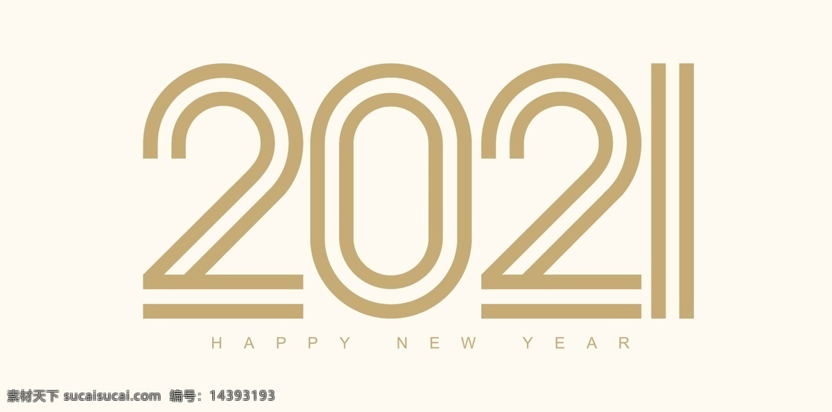 2021 年 新年快乐 印刷术 庆祝 牛年 招呼 2021年 新年 商务金融 商务场景