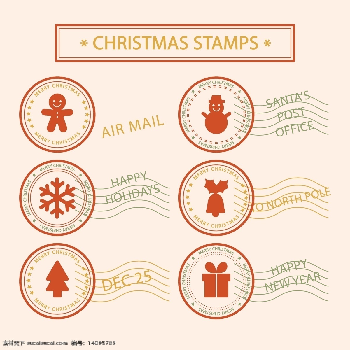 经典 圣诞 邮戳 礼物 雪花 圣诞节 标签 矢量素材 姜饼人 雪人 铃铛 圣诞树
