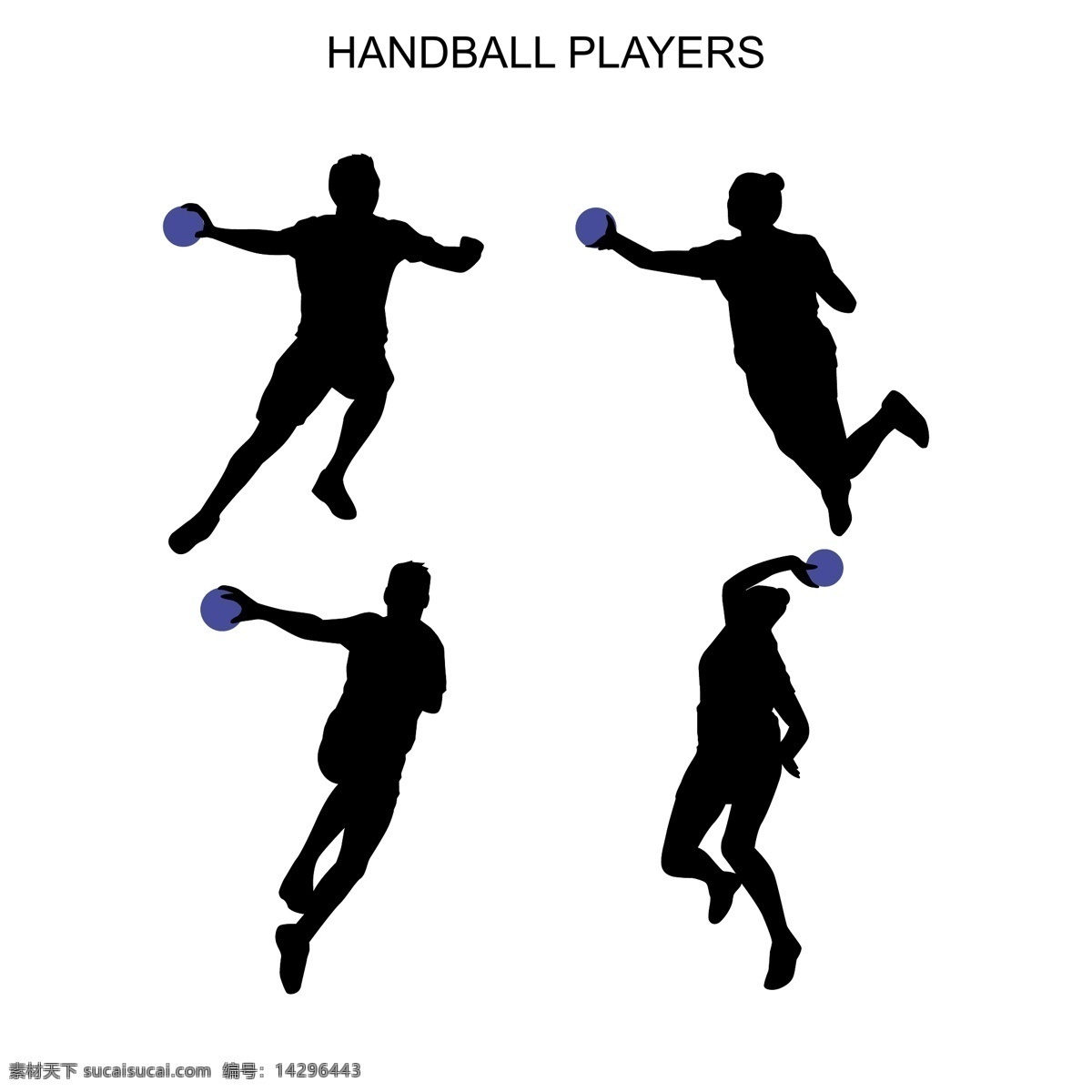 手球 运动员 剪影 手球运动剪影 手球运动员 手球剪影 手球运动 handball 共享设计矢量 人物图库