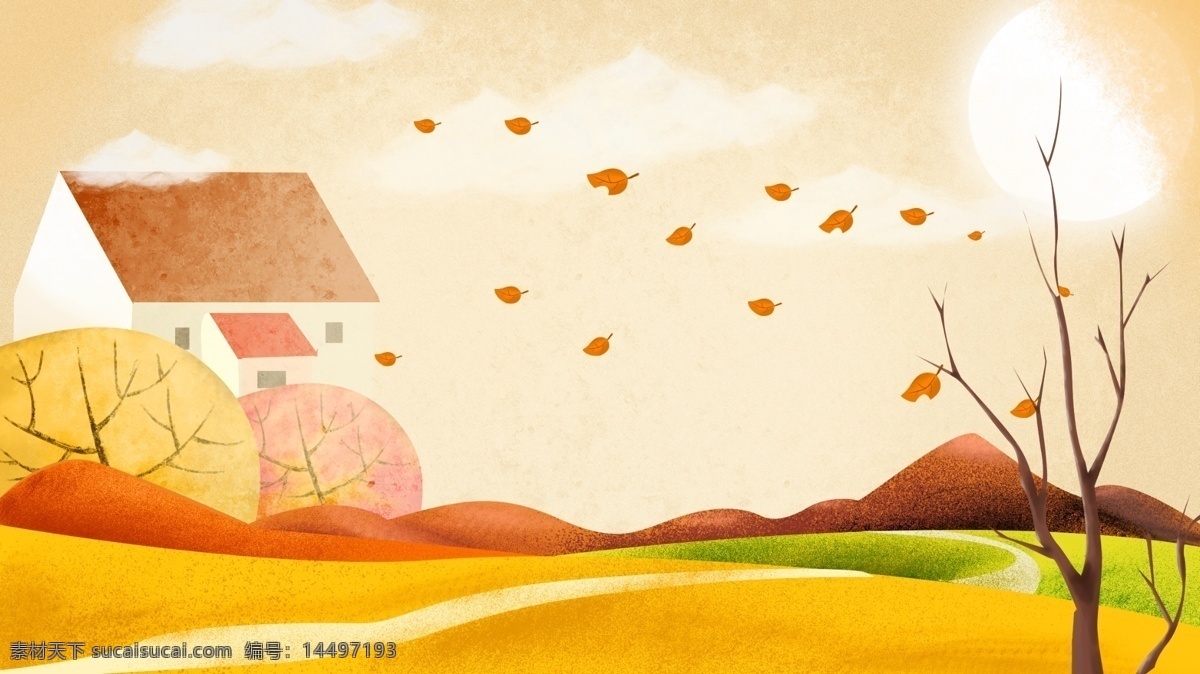秋季 房屋 落叶 树木 卡通 背景