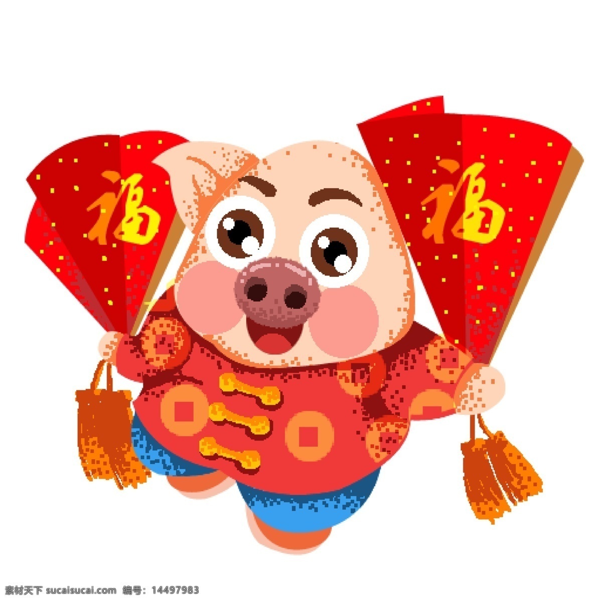 可爱 猪 福字 挂饰 原创 元素 新年快乐 春节素材 拜年 设计元素 猪年 猪猪 原创元素